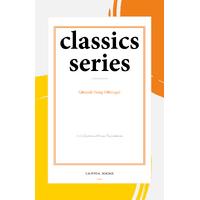 Gitanjali (Song Offerings)